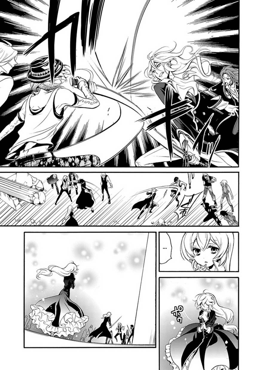 Sougiya Riddle Chapter 40 page 8 - Chapter 40: The Undertakers Unite