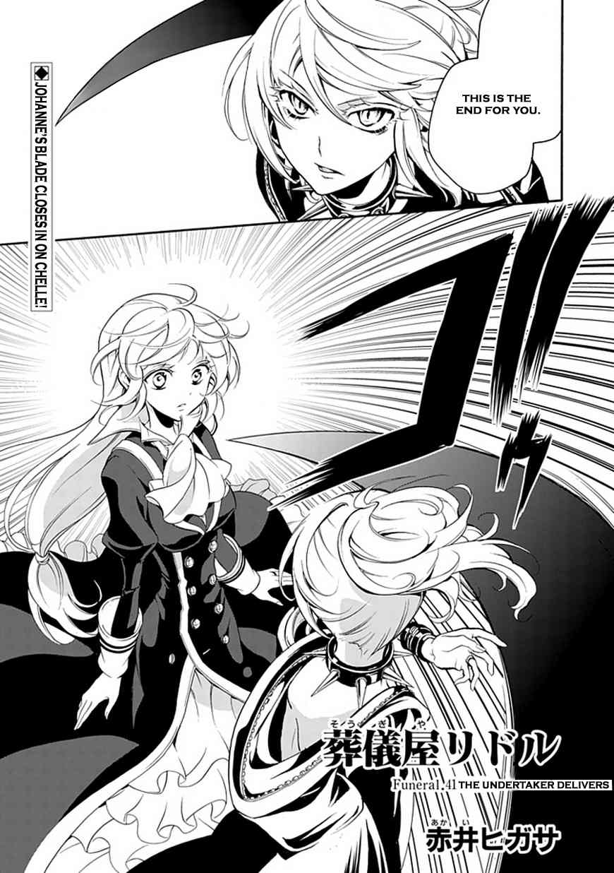 Sougiya Riddle Chapter 41 page 1 - Chapter 41: The Undertaker Delivers