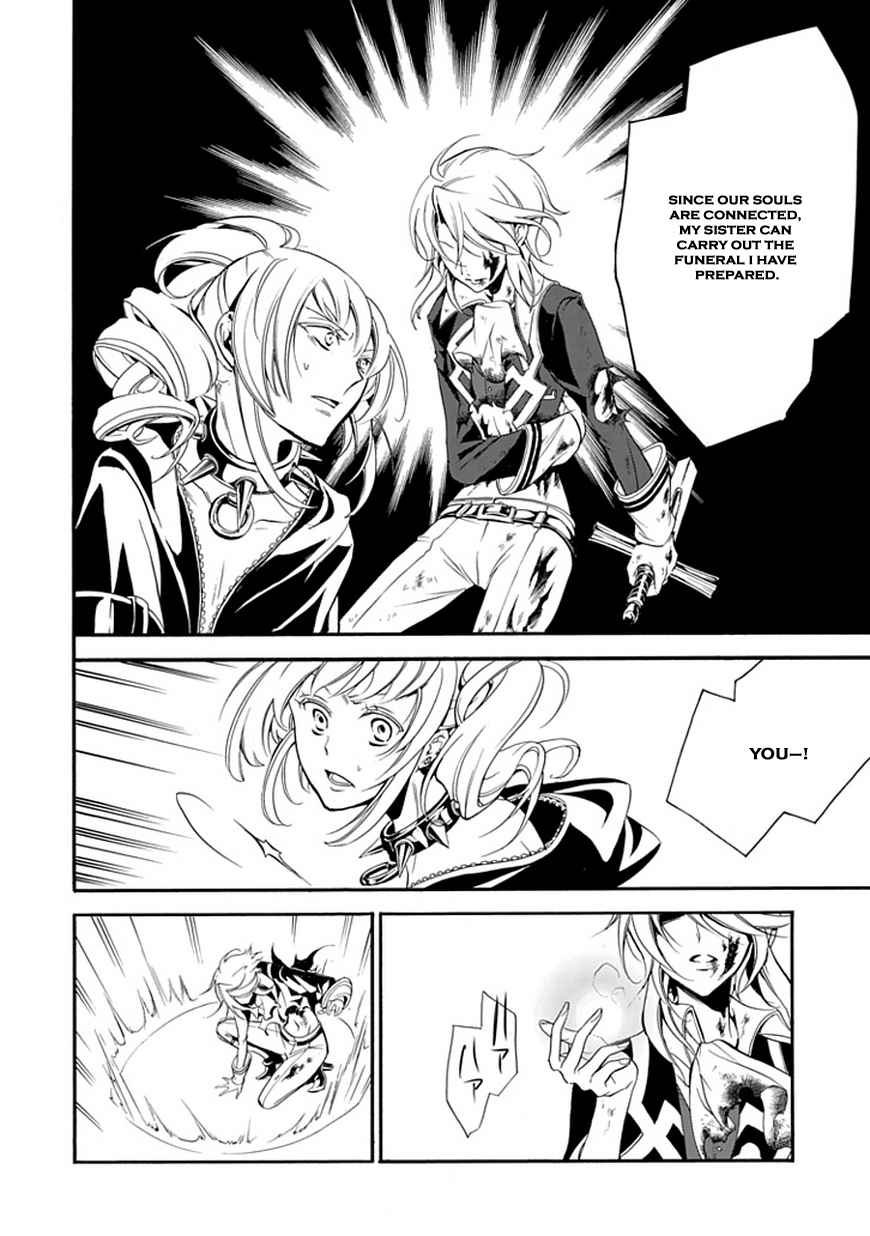 Sougiya Riddle Chapter 41 page 10 - Chapter 41: The Undertaker Delivers