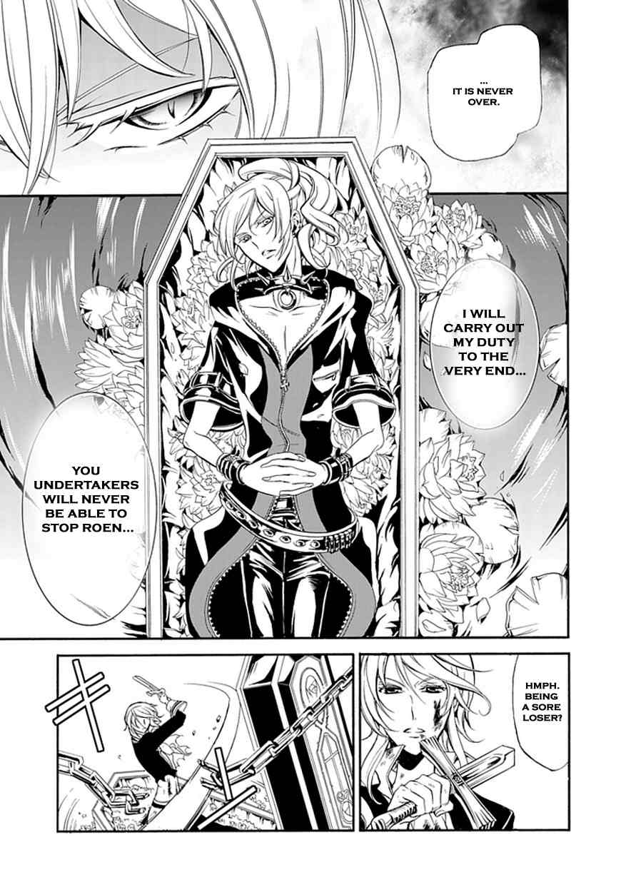 Sougiya Riddle Chapter 41 page 16 - Chapter 41: The Undertaker Delivers