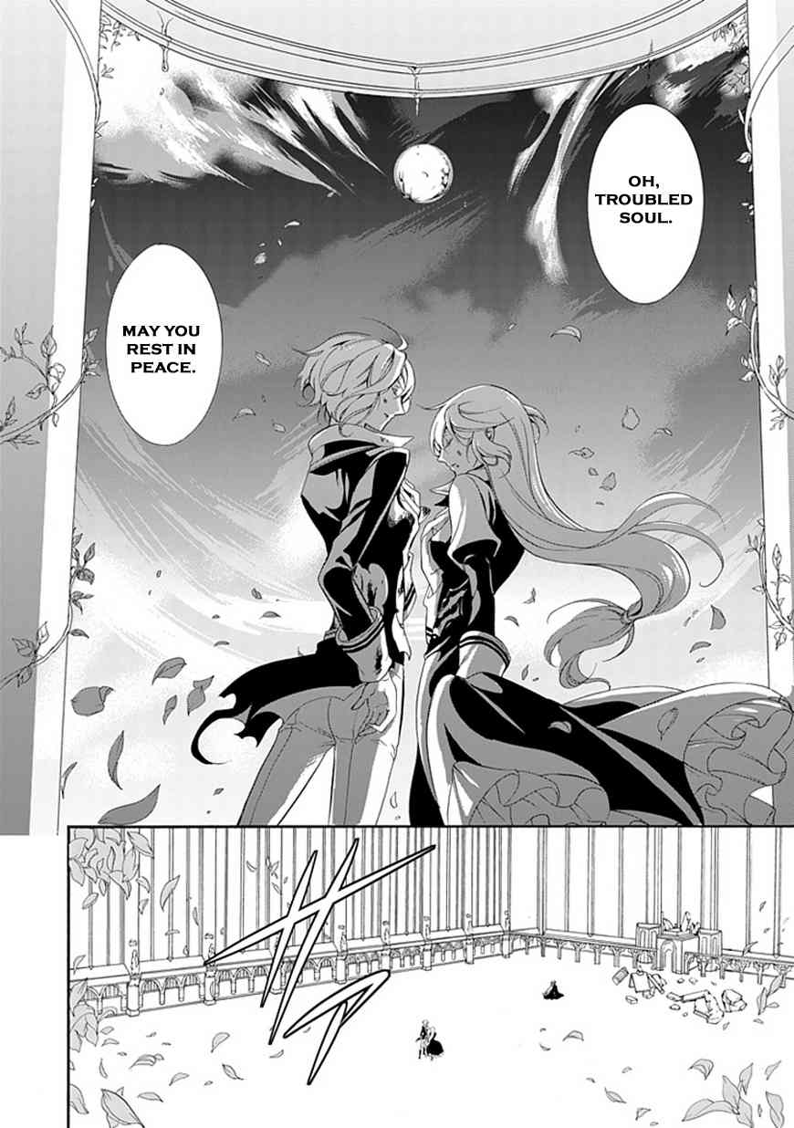 Sougiya Riddle Chapter 41 page 19 - Chapter 41: The Undertaker Delivers