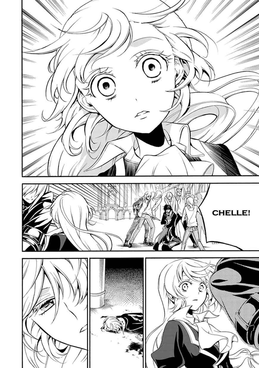 Sougiya Riddle Chapter 41 page 2 - Chapter 41: The Undertaker Delivers