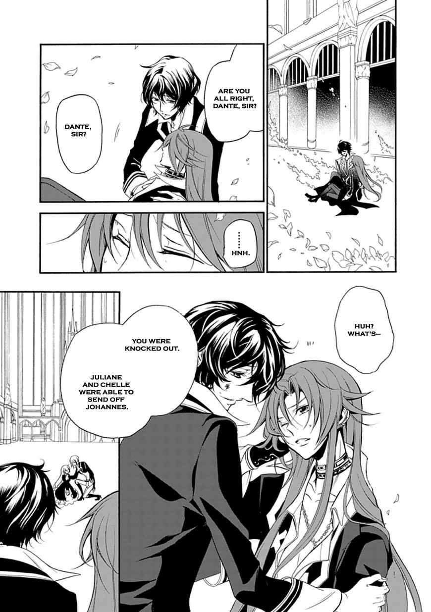 Sougiya Riddle Chapter 41 page 20 - Chapter 41: The Undertaker Delivers