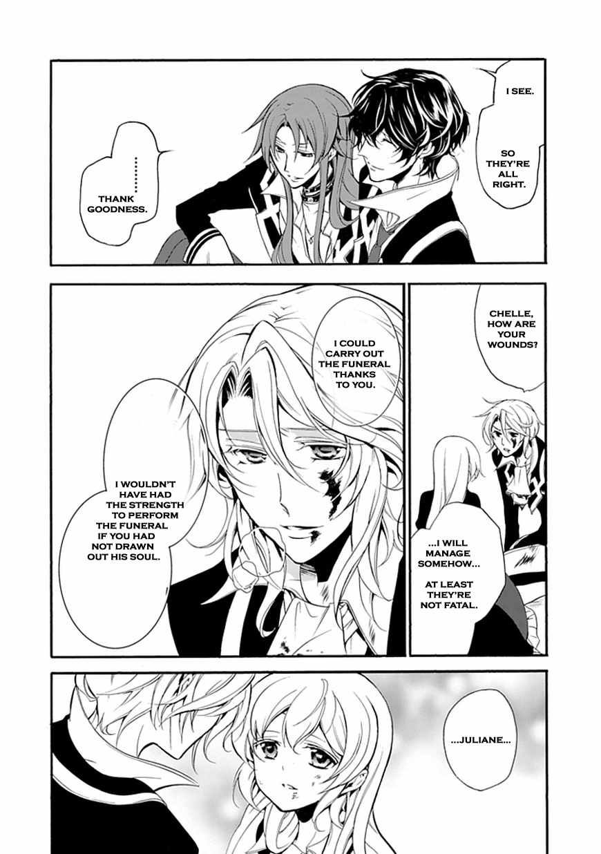 Sougiya Riddle Chapter 41 page 21 - Chapter 41: The Undertaker Delivers