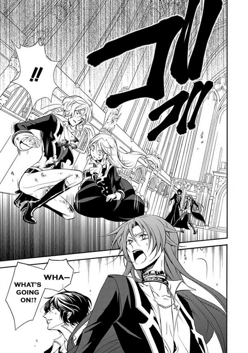 Sougiya Riddle Chapter 41 page 22 - Chapter 41: The Undertaker Delivers