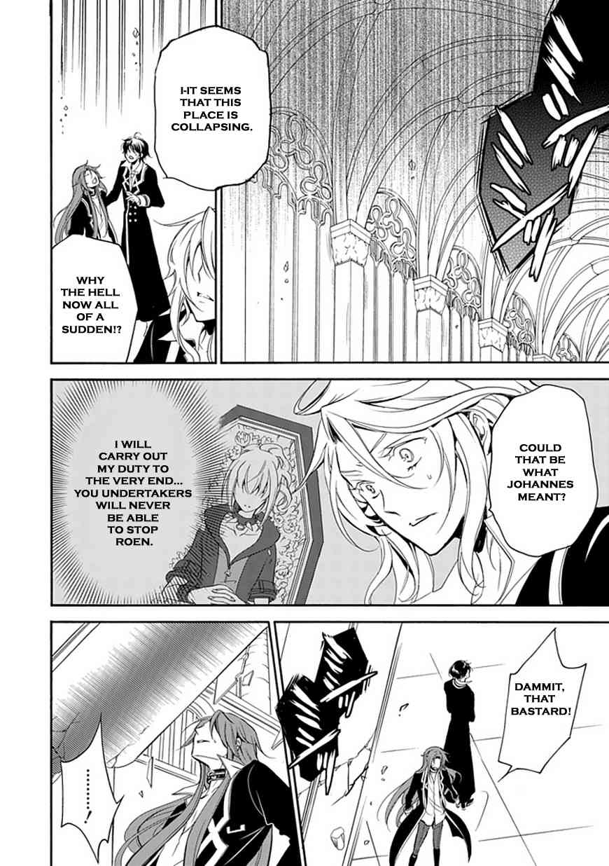 Sougiya Riddle Chapter 41 page 23 - Chapter 41: The Undertaker Delivers