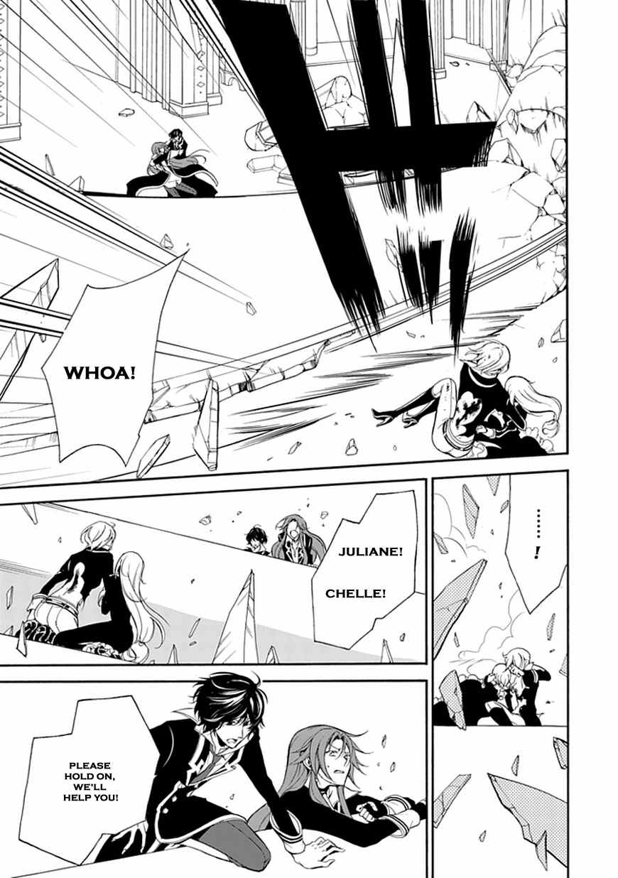 Sougiya Riddle Chapter 41 page 24 - Chapter 41: The Undertaker Delivers