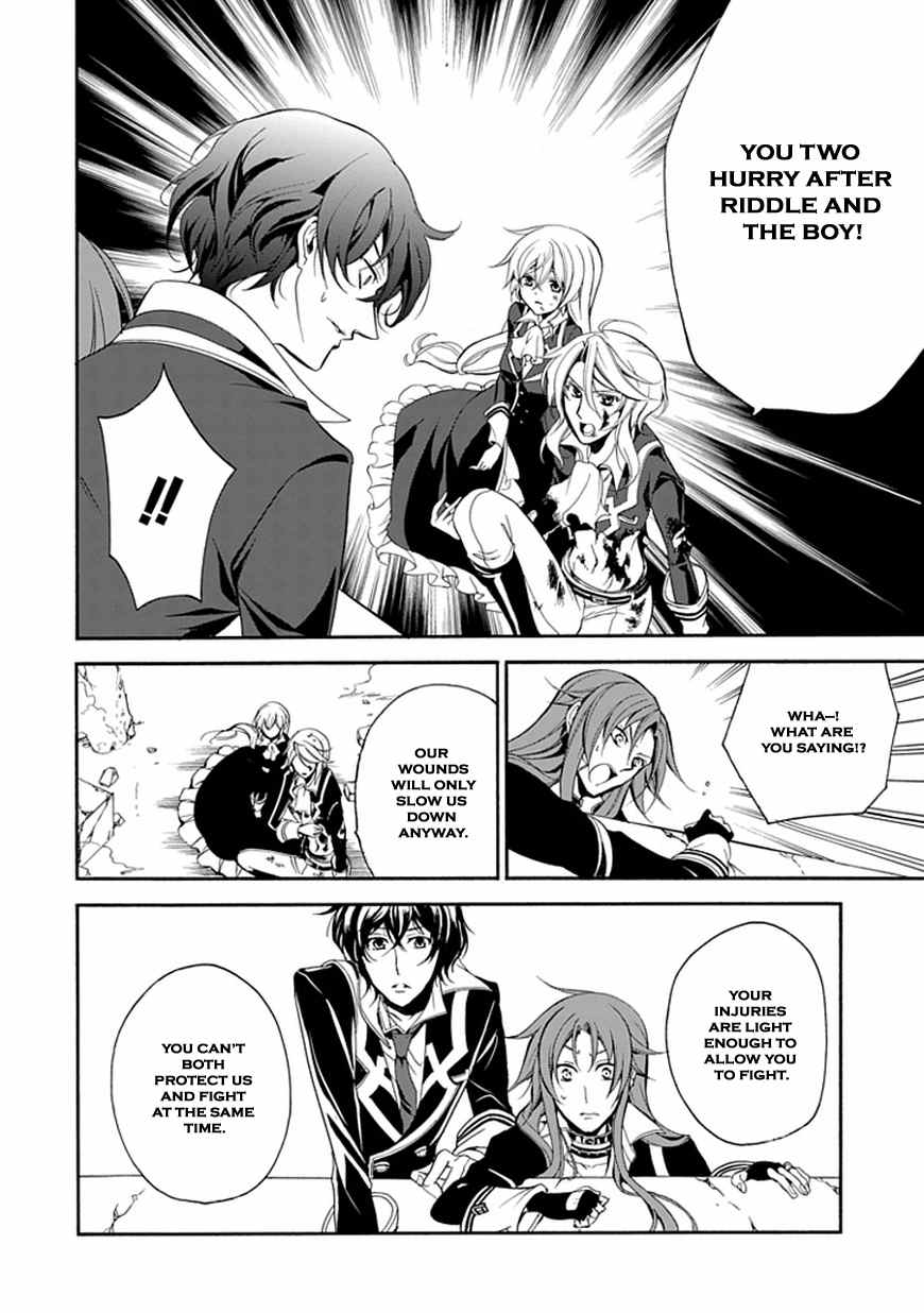 Sougiya Riddle Chapter 41 page 25 - Chapter 41: The Undertaker Delivers