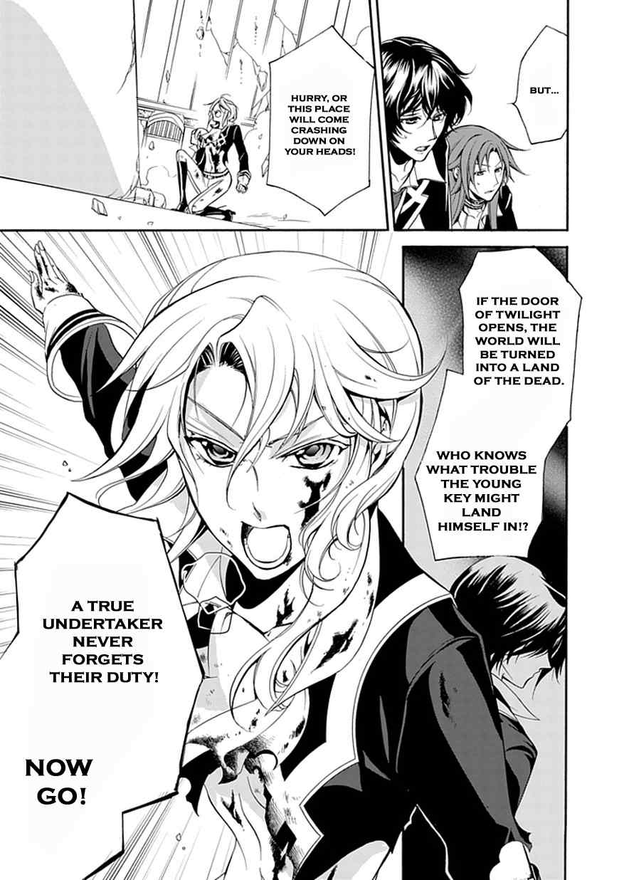 Sougiya Riddle Chapter 41 page 26 - Chapter 41: The Undertaker Delivers