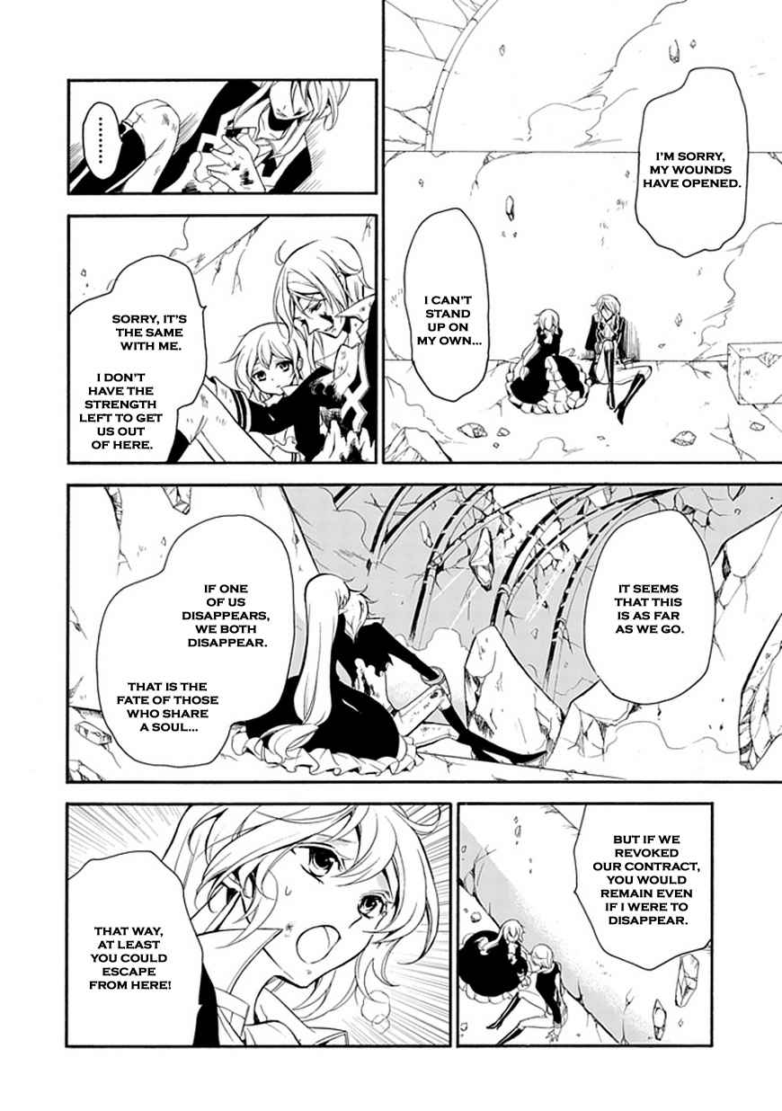 Sougiya Riddle Chapter 41 page 29 - Chapter 41: The Undertaker Delivers
