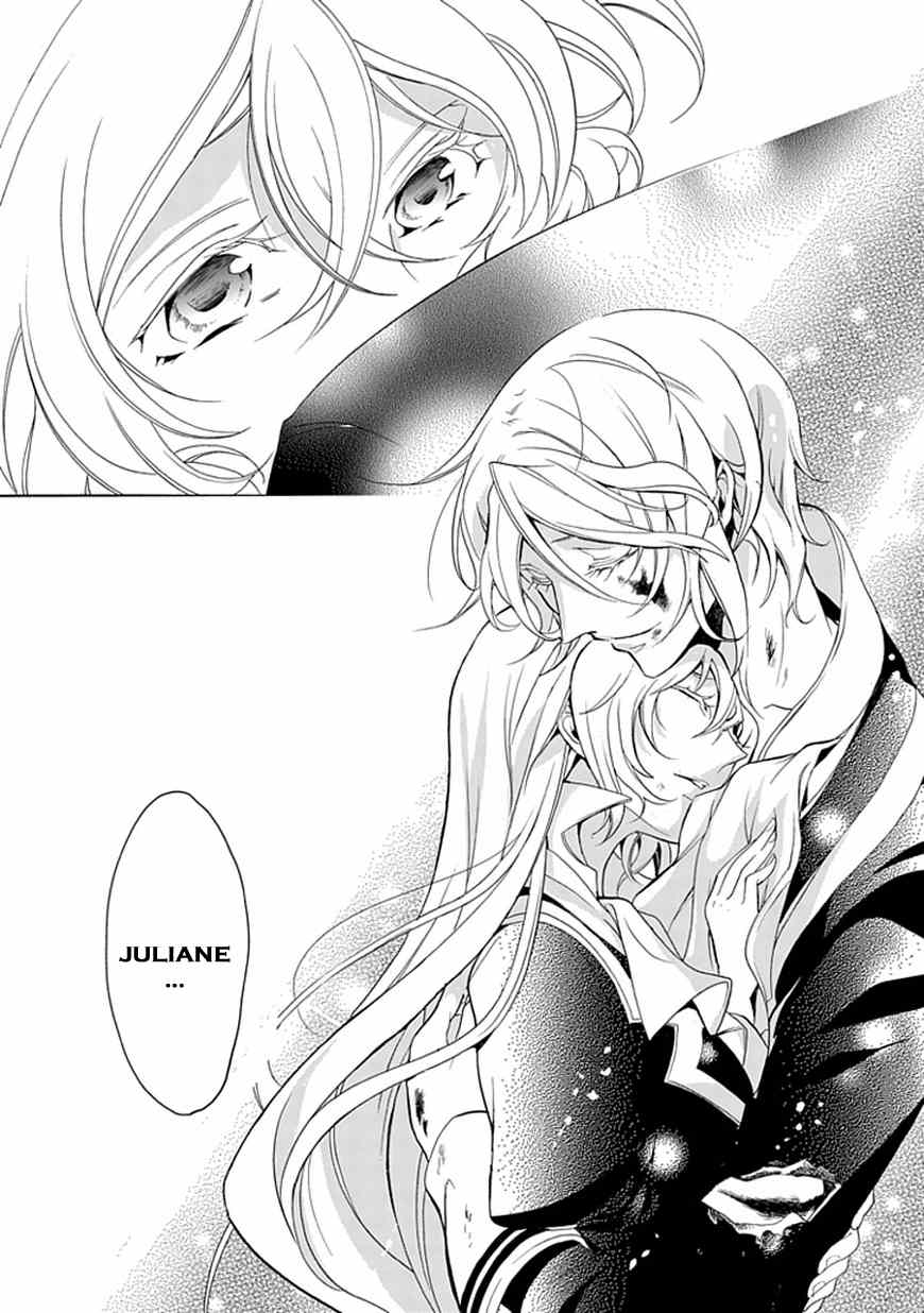 Sougiya Riddle Chapter 41 page 31 - Chapter 41: The Undertaker Delivers