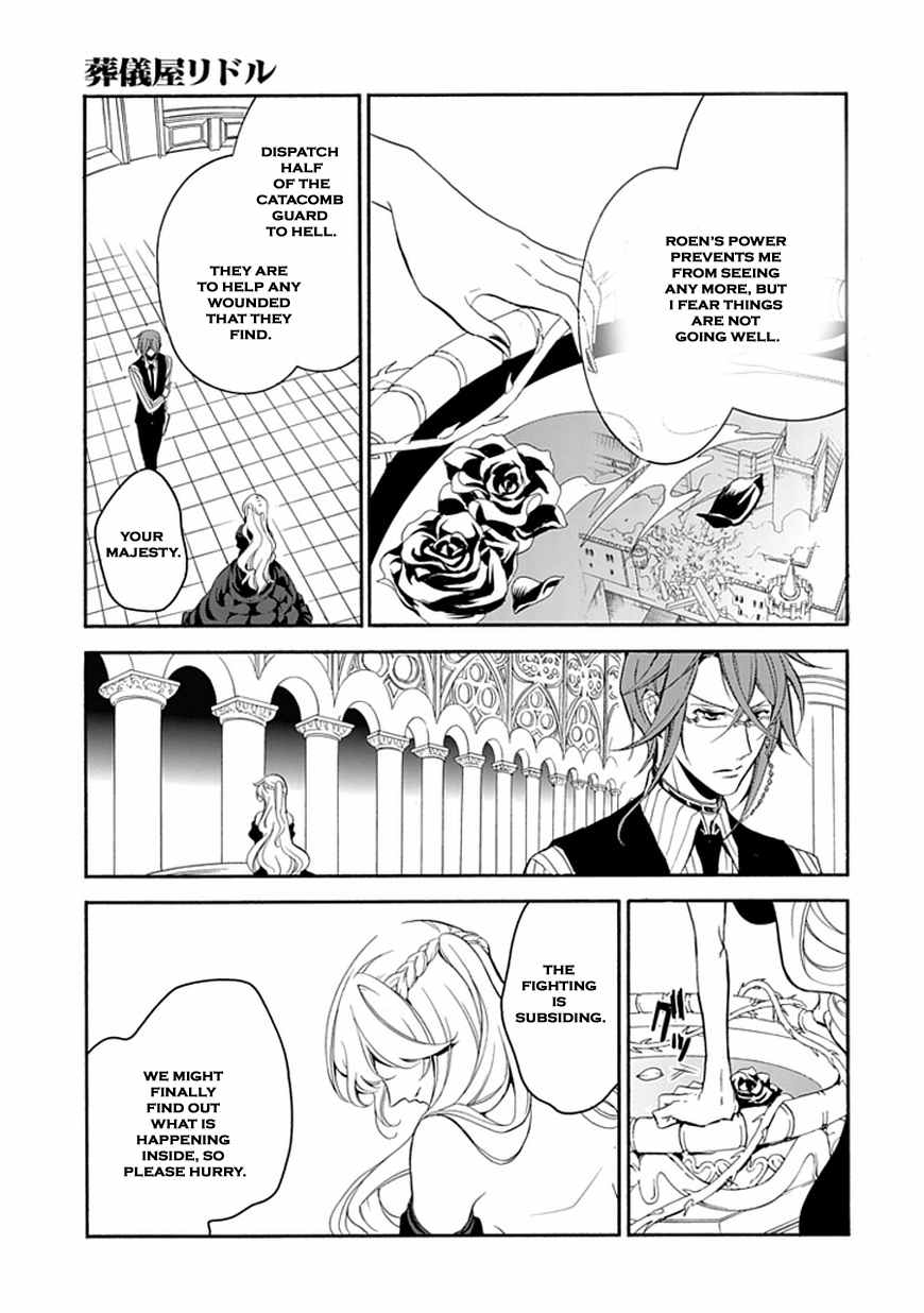 Sougiya Riddle Chapter 41 page 34 - Chapter 41: The Undertaker Delivers