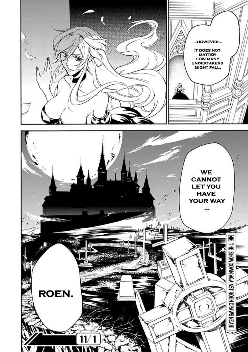 Sougiya Riddle Chapter 41 page 35 - Chapter 41: The Undertaker Delivers