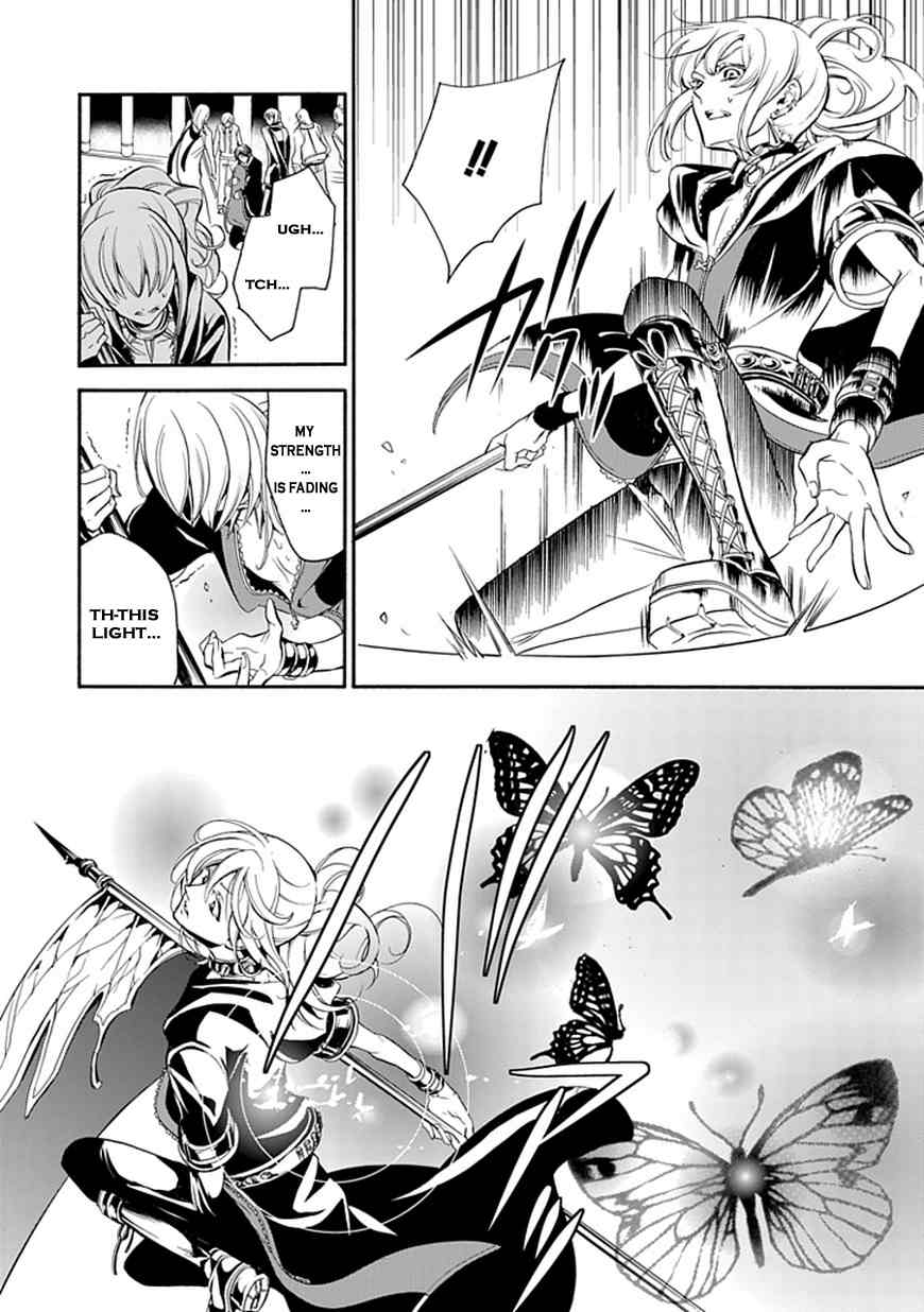 Sougiya Riddle Chapter 41 page 6 - Chapter 41: The Undertaker Delivers