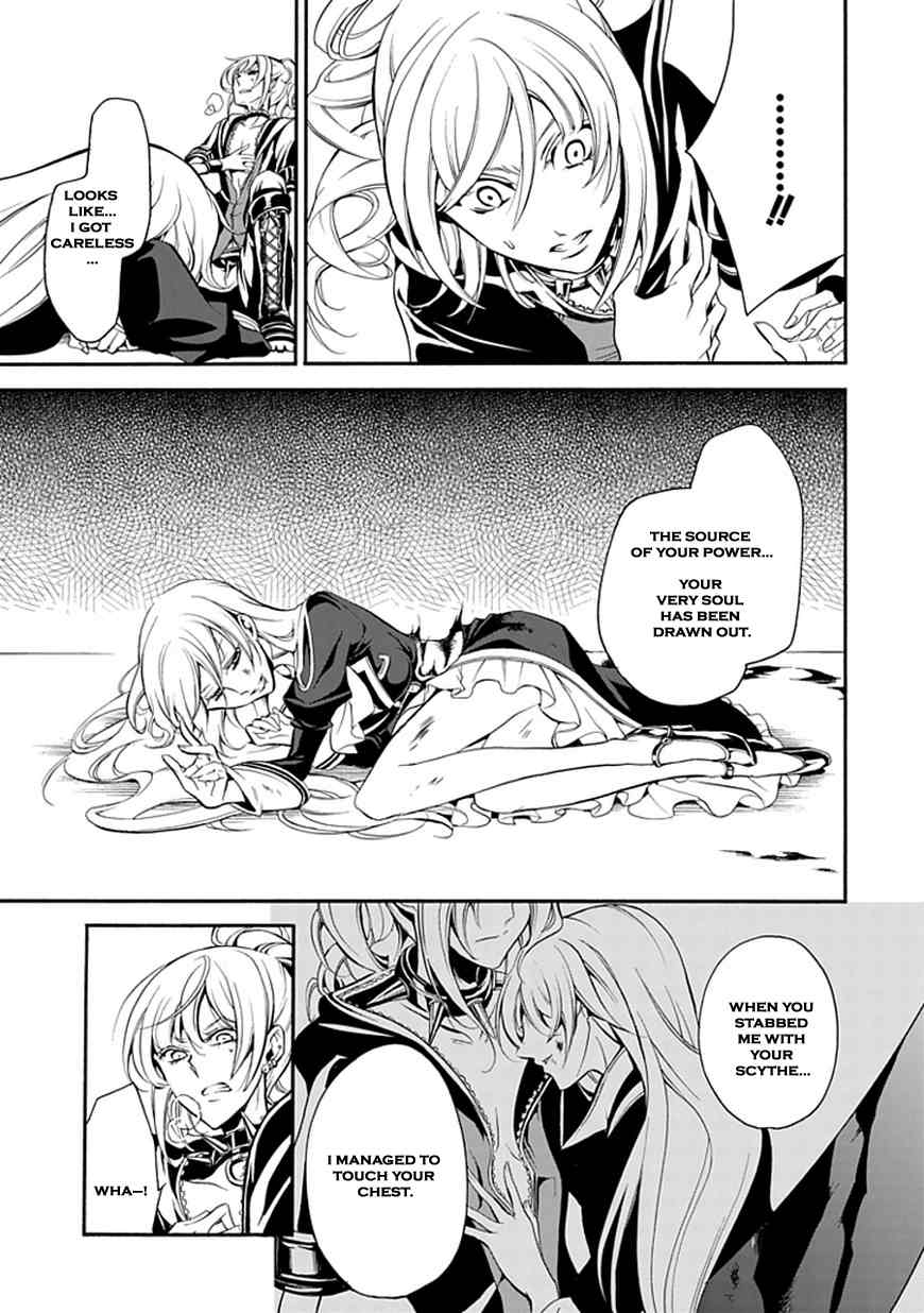 Sougiya Riddle Chapter 41 page 7 - Chapter 41: The Undertaker Delivers