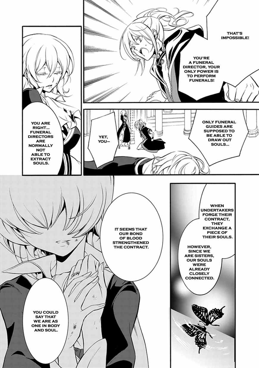 Sougiya Riddle Chapter 41 page 8 - Chapter 41: The Undertaker Delivers