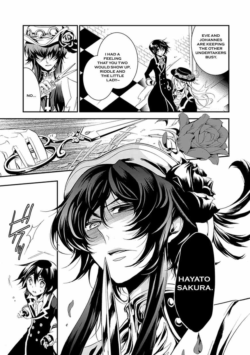 Sougiya Riddle Chapter 42 page 12 - Chapter 42: The Undertaker Beholds