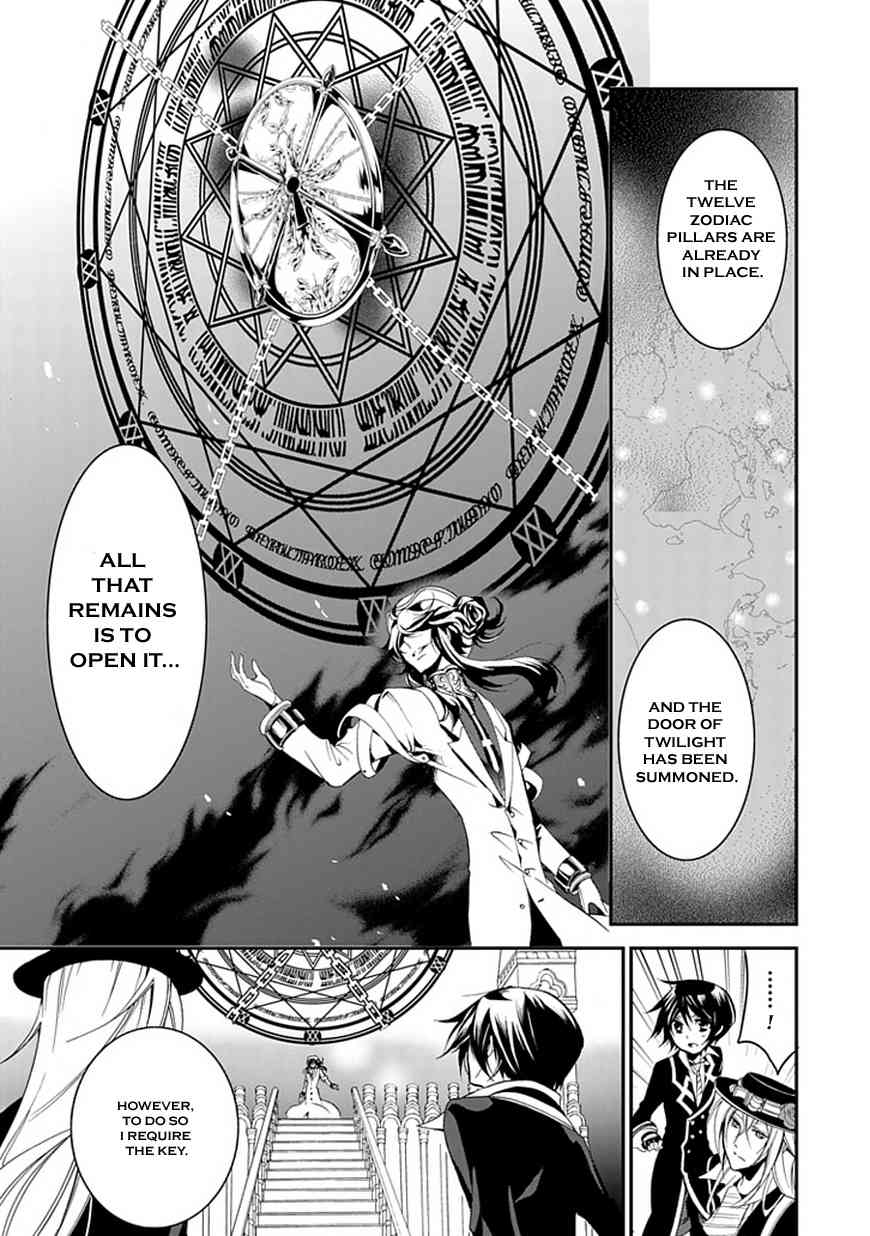 Sougiya Riddle Chapter 42 page 14 - Chapter 42: The Undertaker Beholds