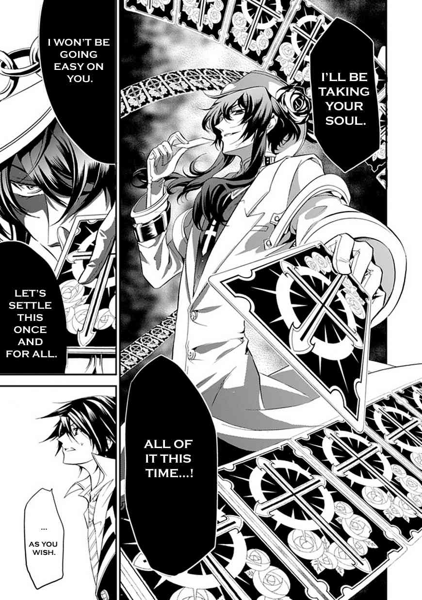 Sougiya Riddle Chapter 42 page 16 - Chapter 42: The Undertaker Beholds