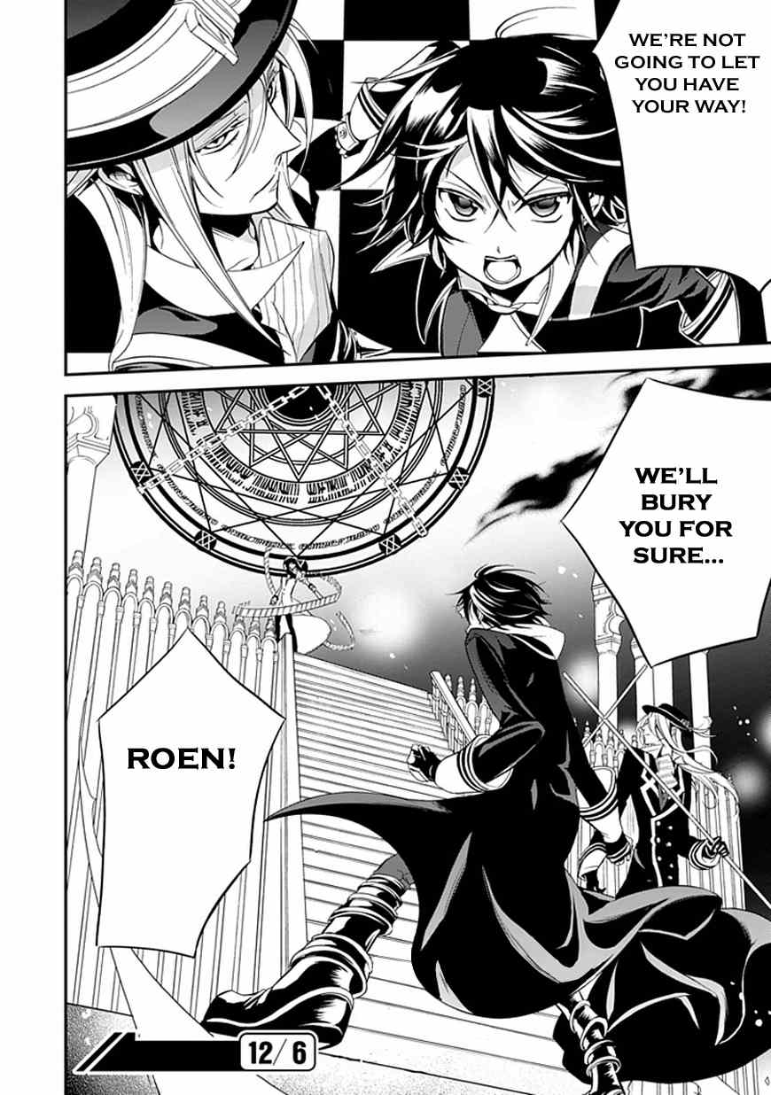 Sougiya Riddle Chapter 42 page 17 - Chapter 42: The Undertaker Beholds