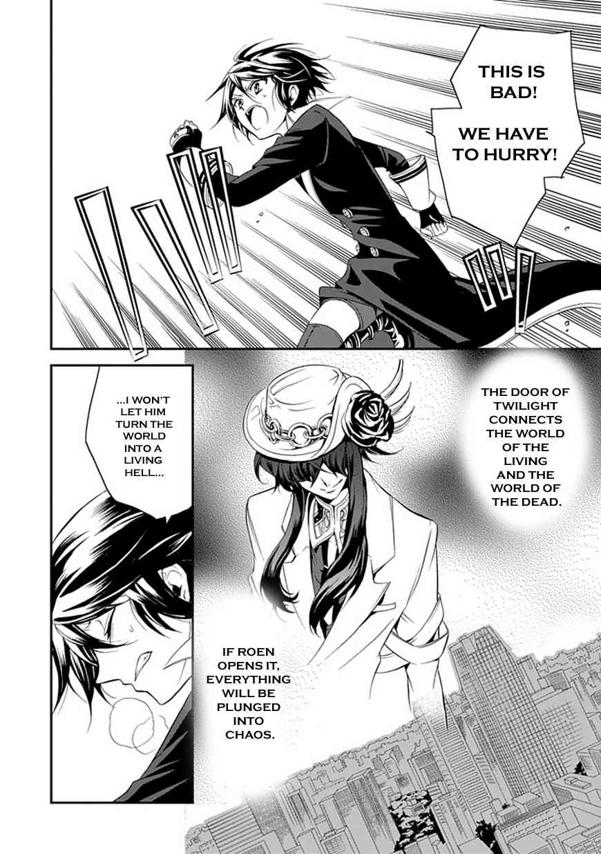 Sougiya Riddle Chapter 42 page 4 - Chapter 42: The Undertaker Beholds