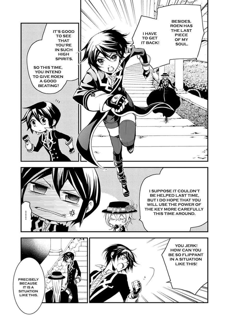 Sougiya Riddle Chapter 42 page 5 - Chapter 42: The Undertaker Beholds