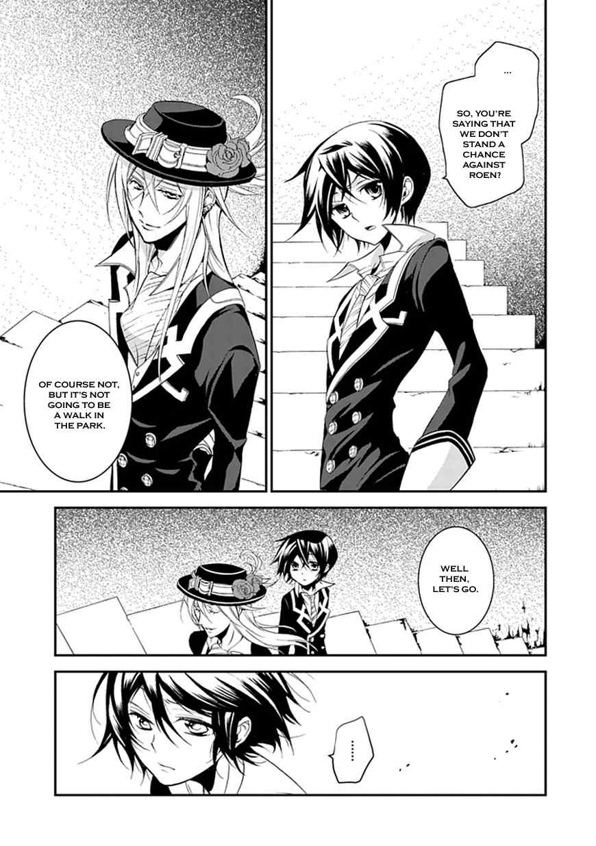 Sougiya Riddle Chapter 42 page 7 - Chapter 42: The Undertaker Beholds