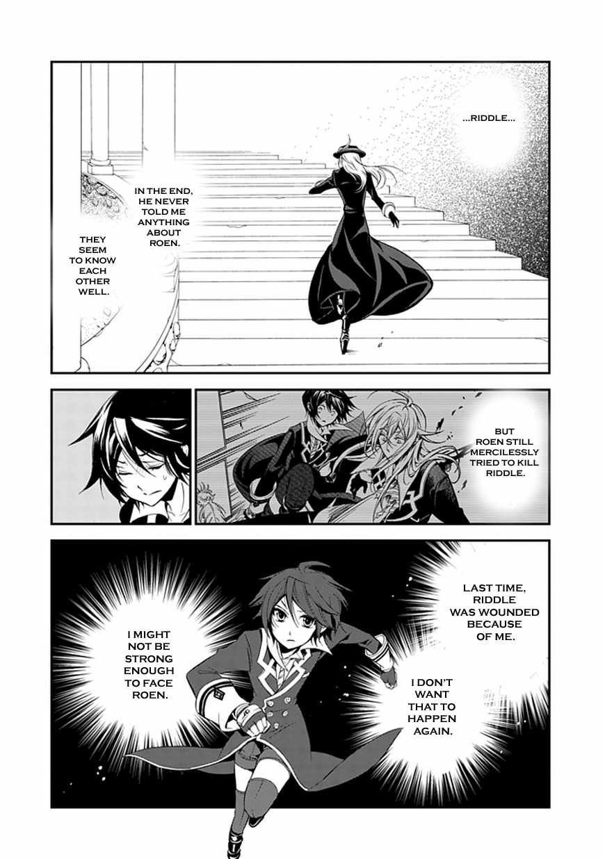 Sougiya Riddle Chapter 42 page 8 - Chapter 42: The Undertaker Beholds