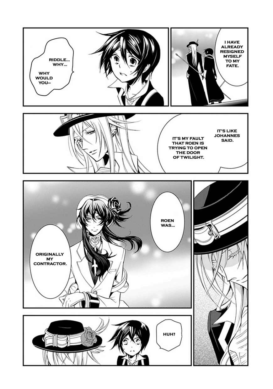 Sougiya Riddle Chapter 43 page 10 - Chapter 43: The Undertaker Shatters