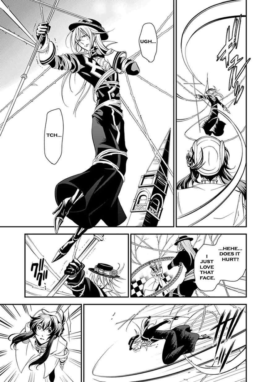 Sougiya Riddle Chapter 43 page 13 - Chapter 43: The Undertaker Shatters