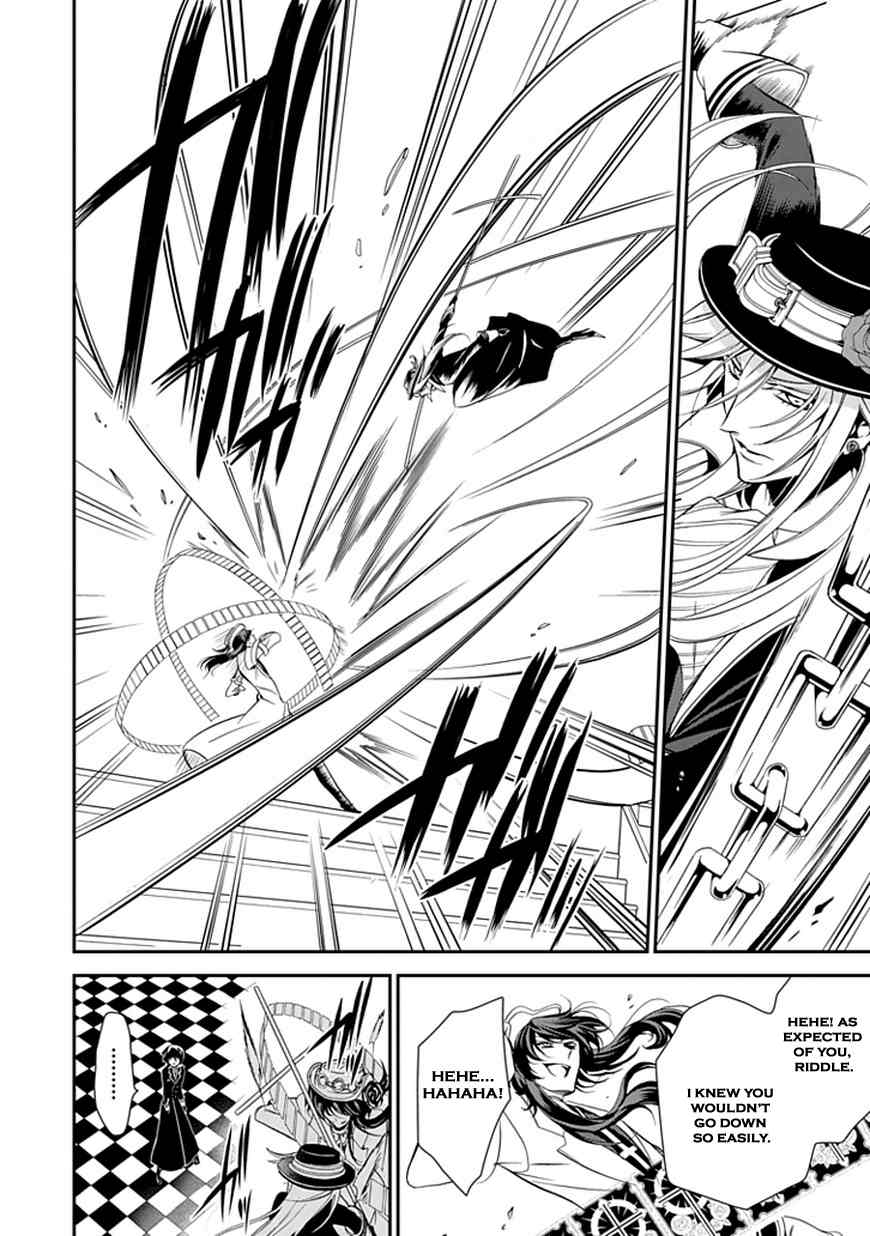 Sougiya Riddle Chapter 43 page 14 - Chapter 43: The Undertaker Shatters