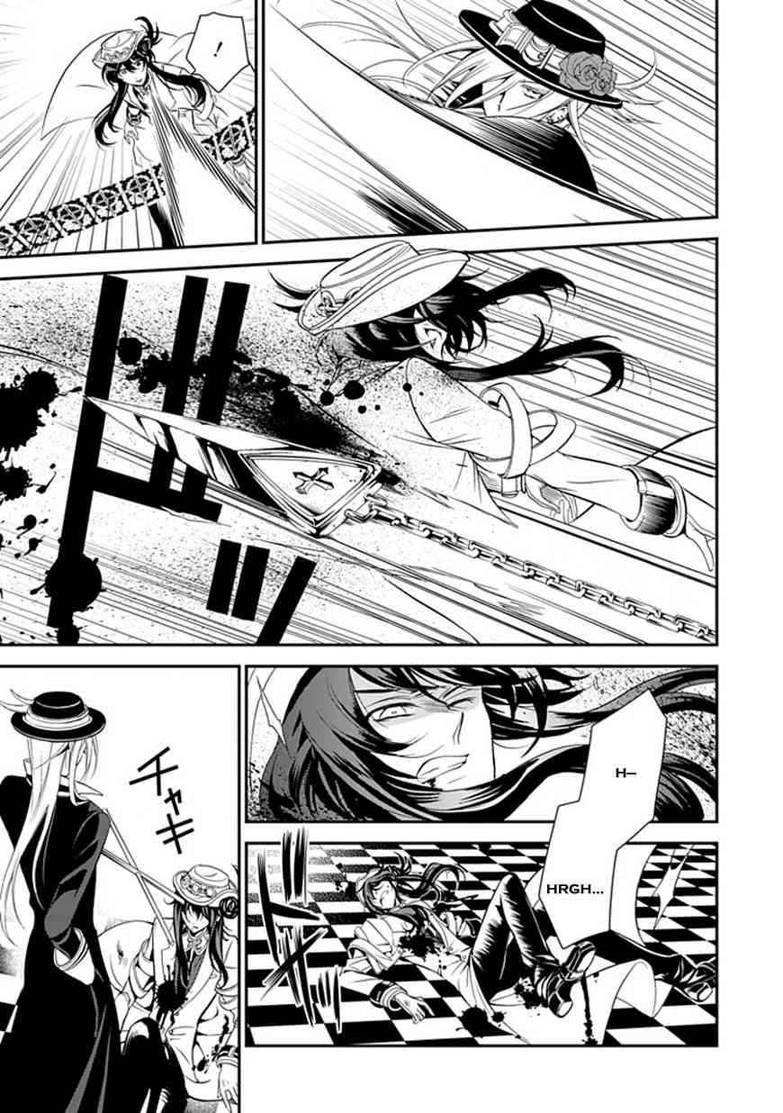 Sougiya Riddle Chapter 43 page 17 - Chapter 43: The Undertaker Shatters