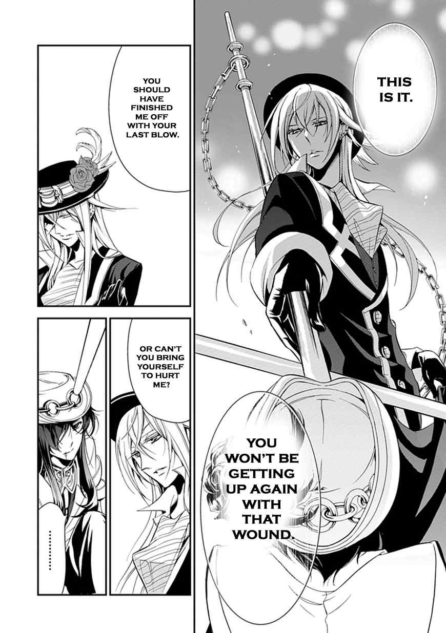 Sougiya Riddle Chapter 43 page 18 - Chapter 43: The Undertaker Shatters
