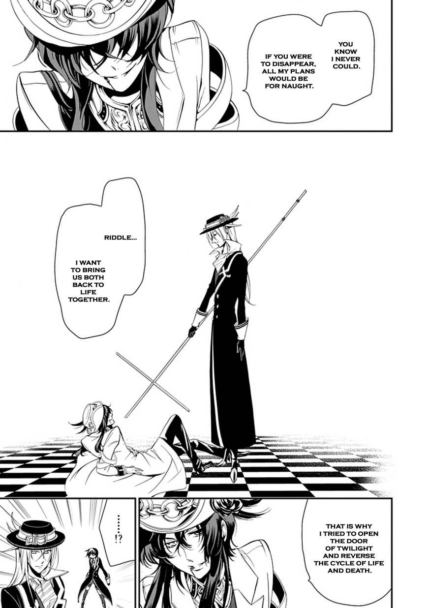 Sougiya Riddle Chapter 43 page 19 - Chapter 43: The Undertaker Shatters