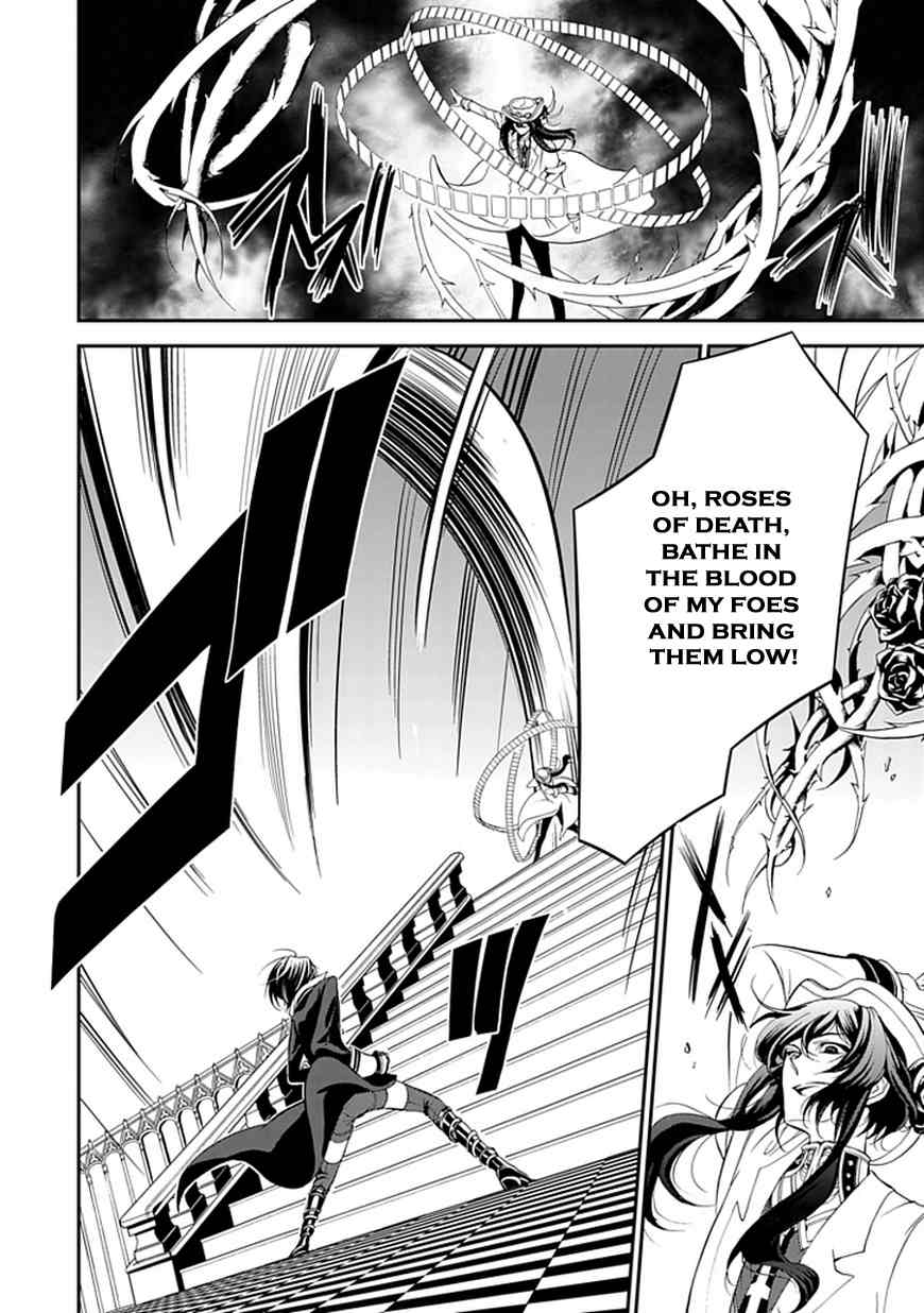 Sougiya Riddle Chapter 43 page 2 - Chapter 43: The Undertaker Shatters