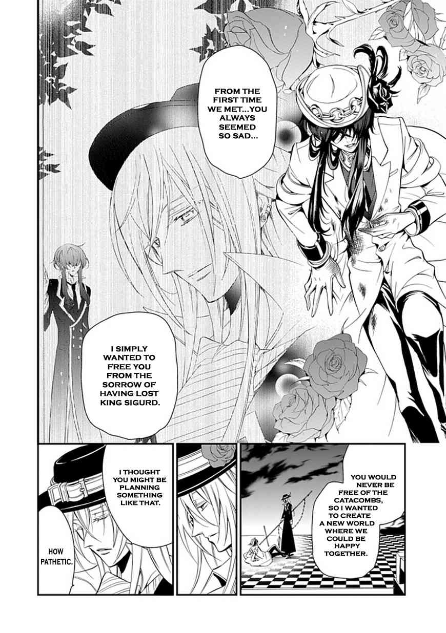 Sougiya Riddle Chapter 43 page 20 - Chapter 43: The Undertaker Shatters