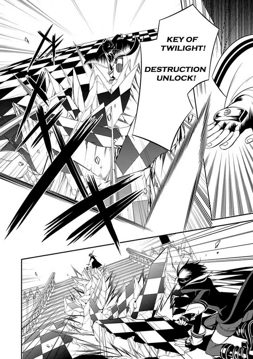 Sougiya Riddle Chapter 43 page 24 - Chapter 43: The Undertaker Shatters
