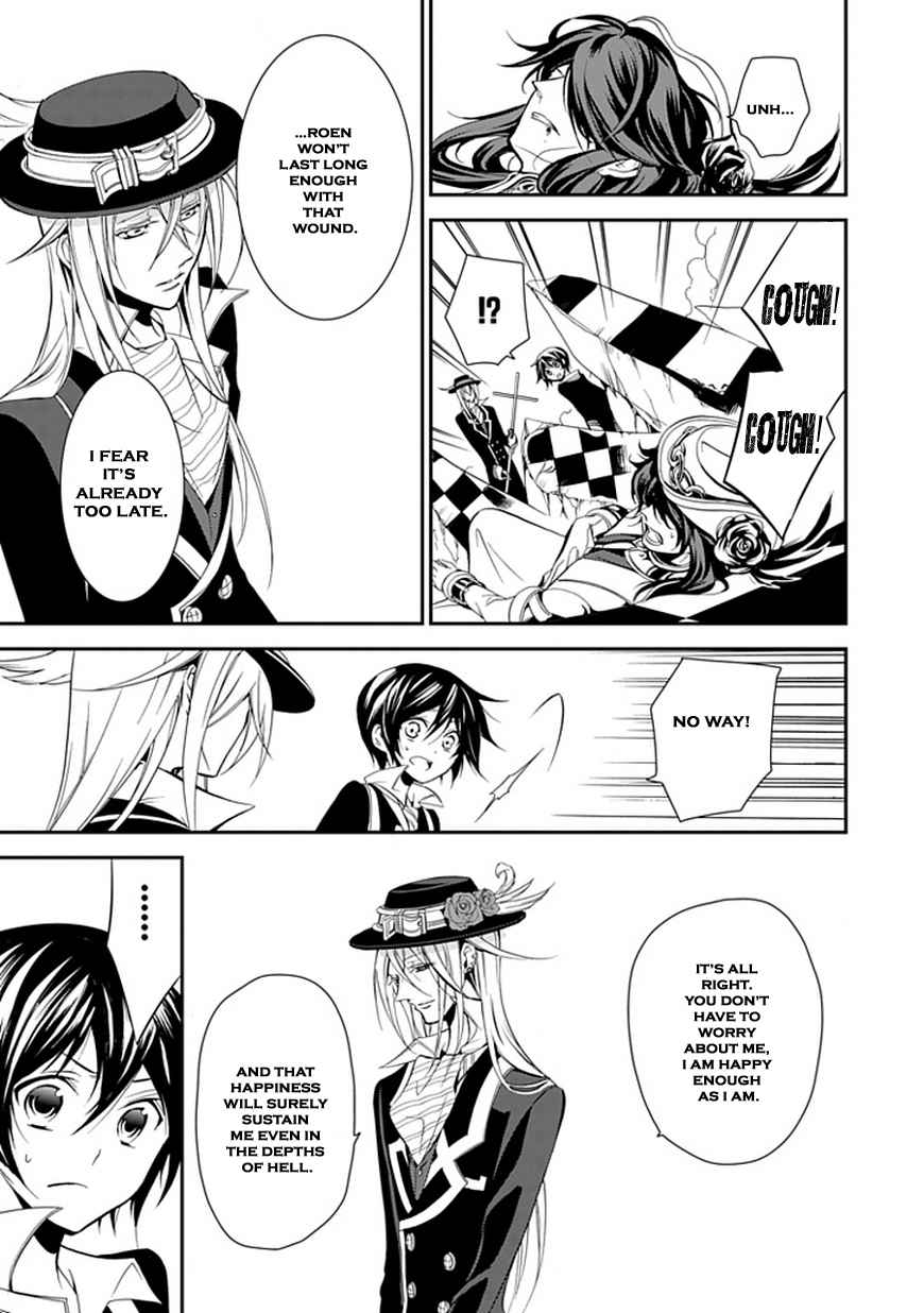 Sougiya Riddle Chapter 43 page 29 - Chapter 43: The Undertaker Shatters