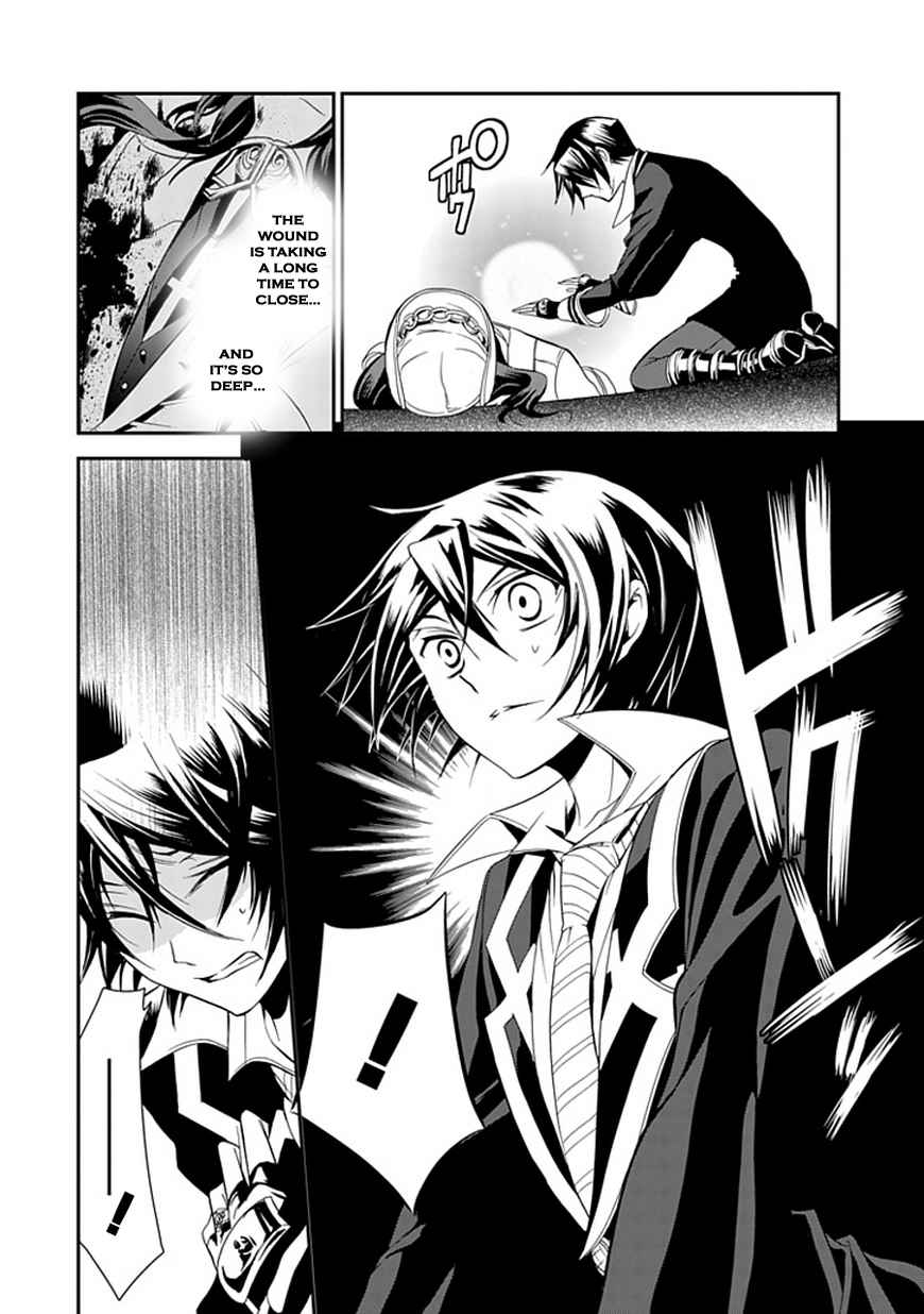 Sougiya Riddle Chapter 43 page 32 - Chapter 43: The Undertaker Shatters