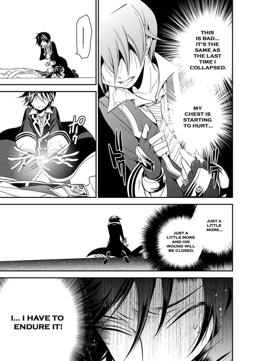 Sougiya Riddle Chapter 43 page 33 - Chapter 43: The Undertaker Shatters
