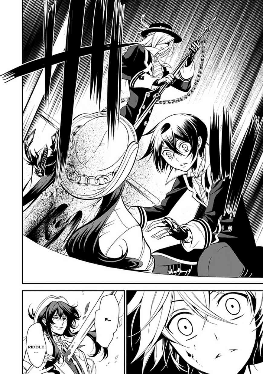 Sougiya Riddle Chapter 43 page 34 - Chapter 43: The Undertaker Shatters