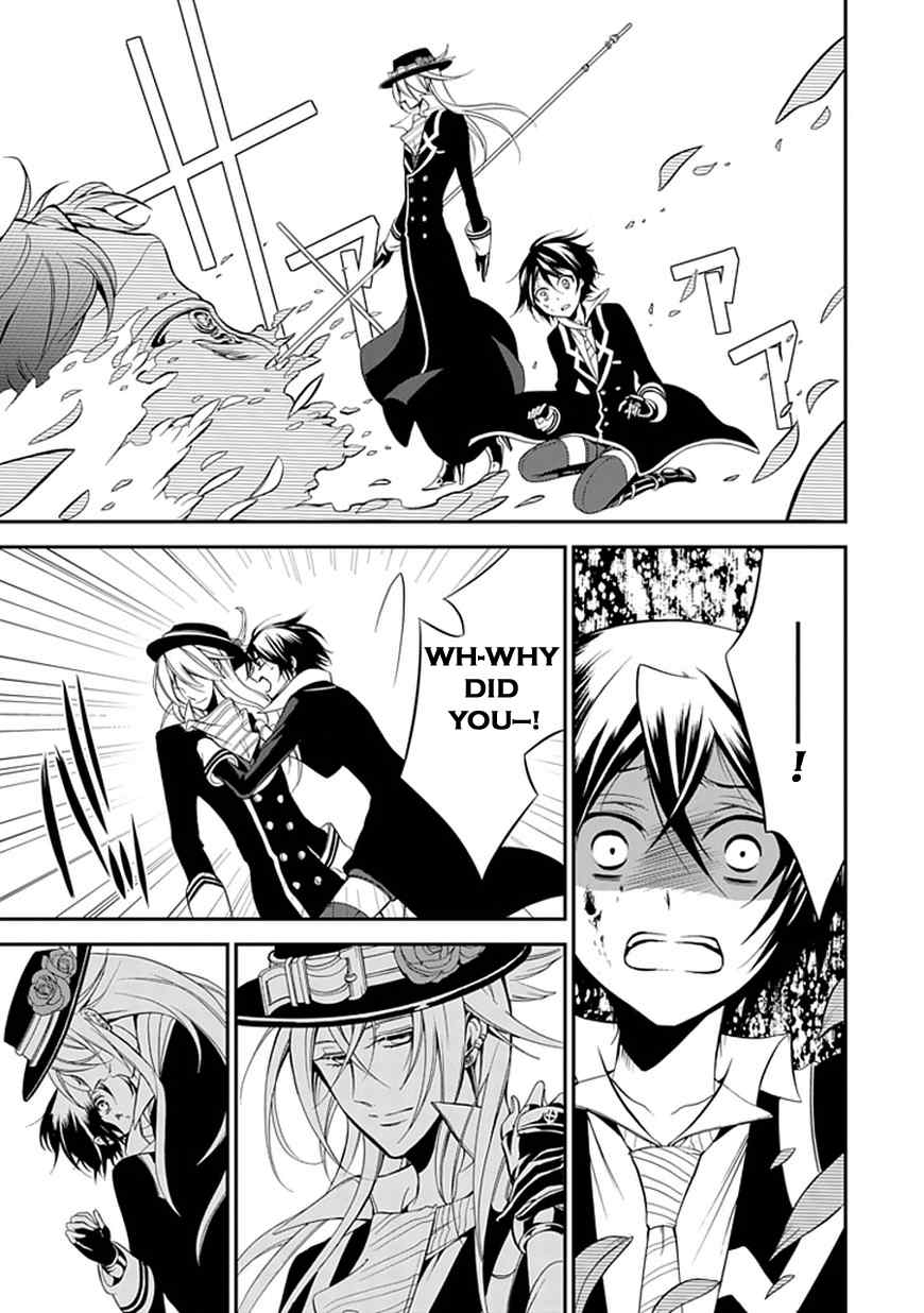 Sougiya Riddle Chapter 43 page 35 - Chapter 43: The Undertaker Shatters
