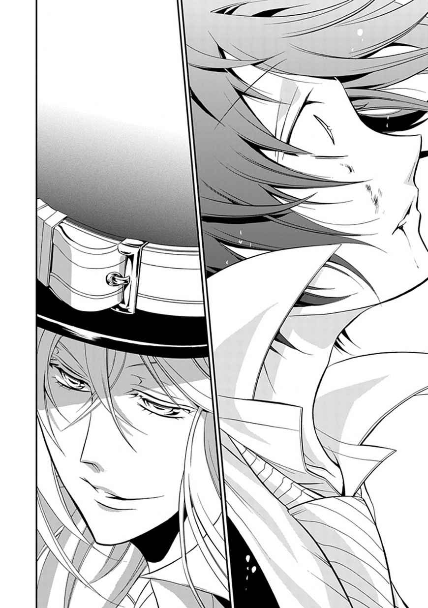 Sougiya Riddle Chapter 43 page 37 - Chapter 43: The Undertaker Shatters