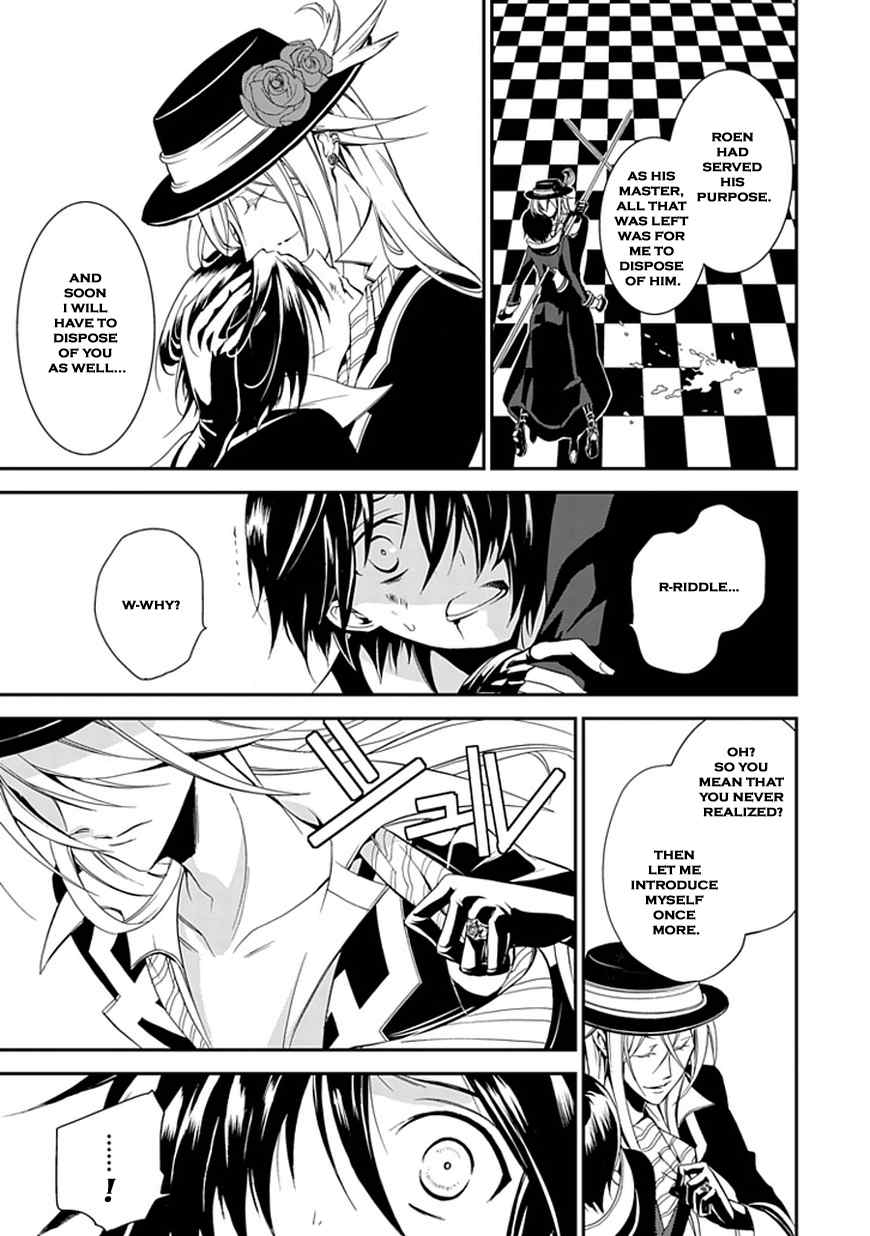 Sougiya Riddle Chapter 43 page 38 - Chapter 43: The Undertaker Shatters