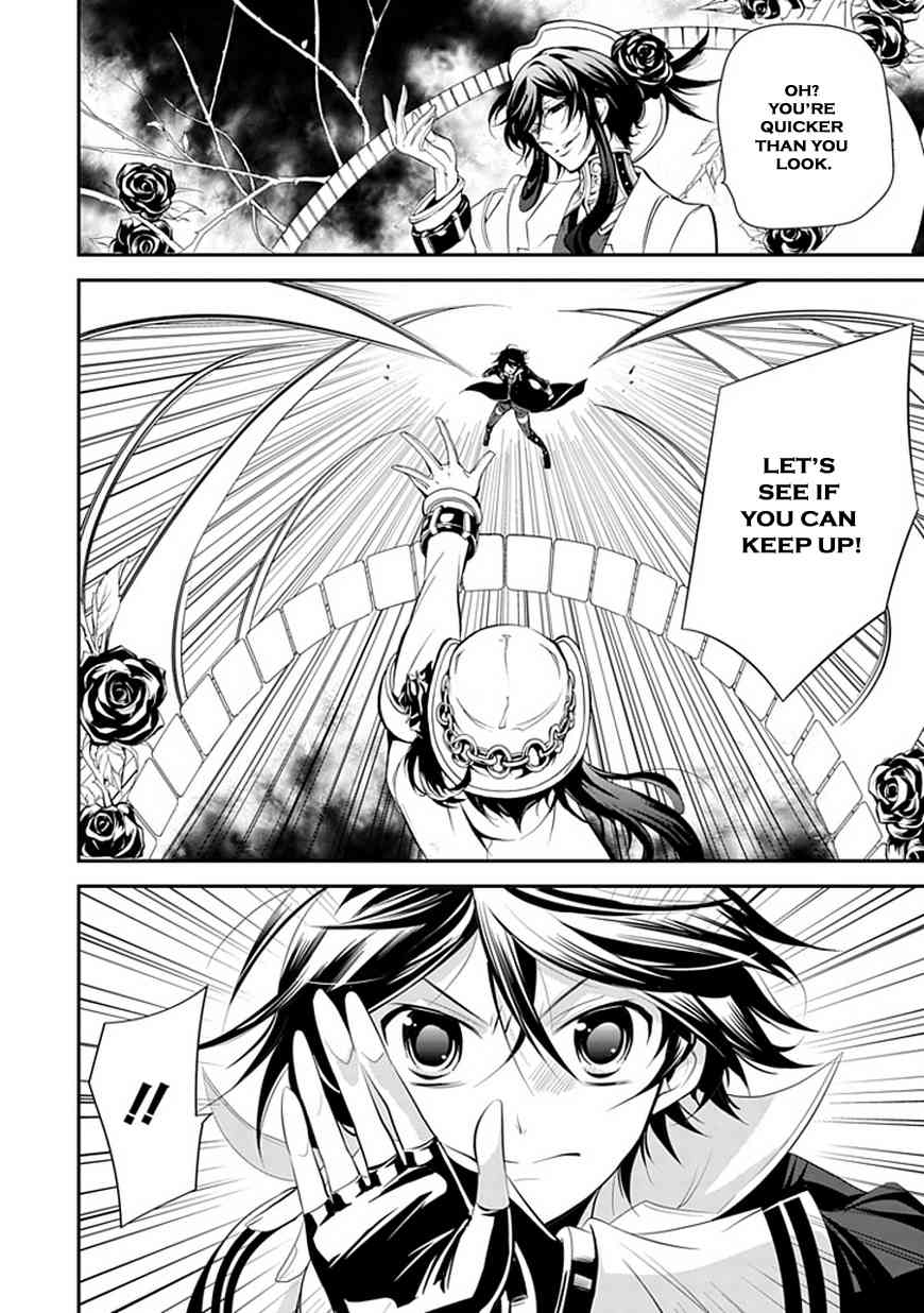 Sougiya Riddle Chapter 43 page 4 - Chapter 43: The Undertaker Shatters