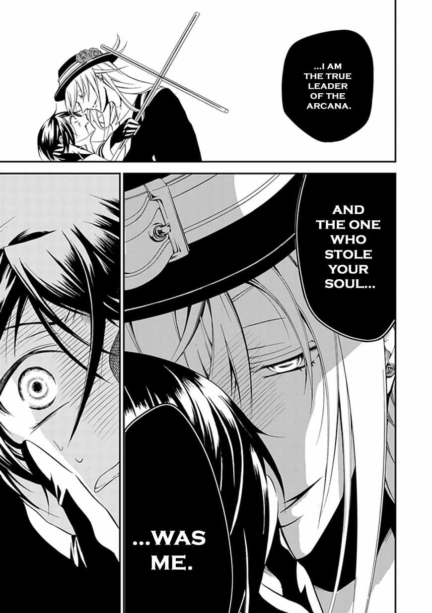 Sougiya Riddle Chapter 43 page 40 - Chapter 43: The Undertaker Shatters