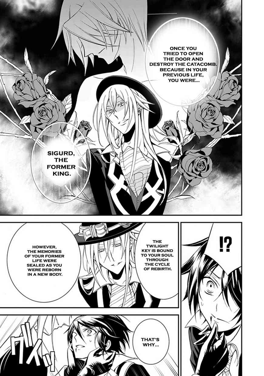 Sougiya Riddle Chapter 43 page 44 - Chapter 43: The Undertaker Shatters