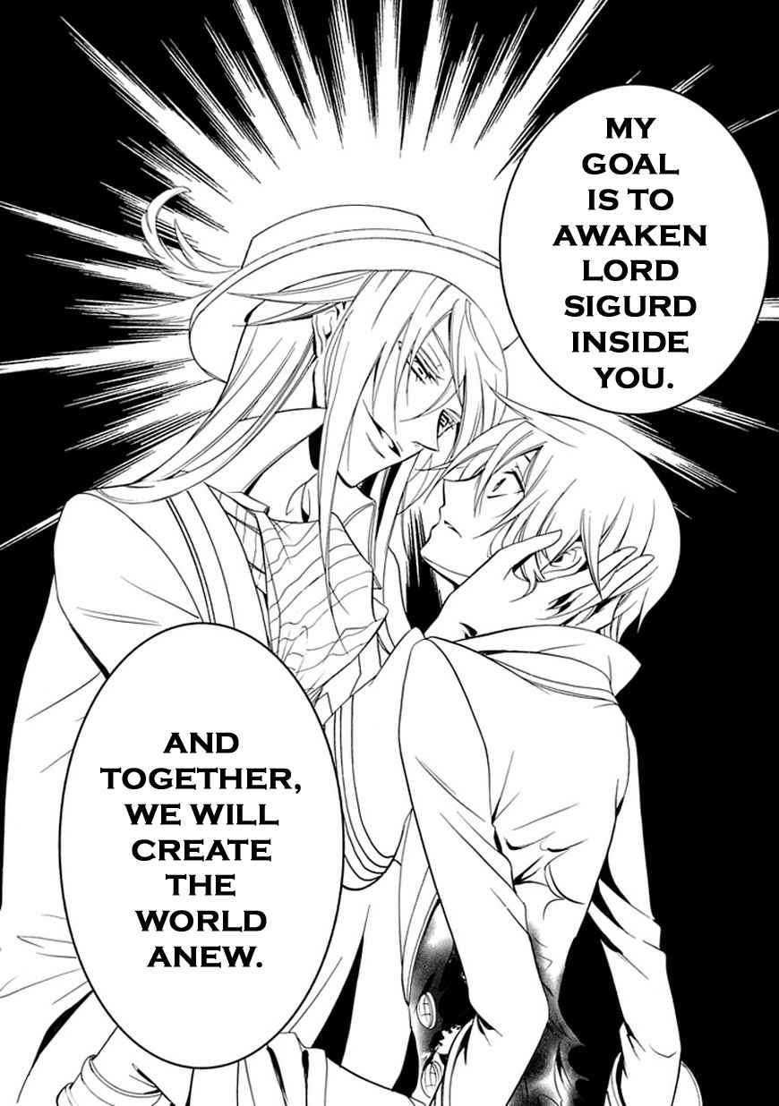 Sougiya Riddle Chapter 43 page 45 - Chapter 43: The Undertaker Shatters