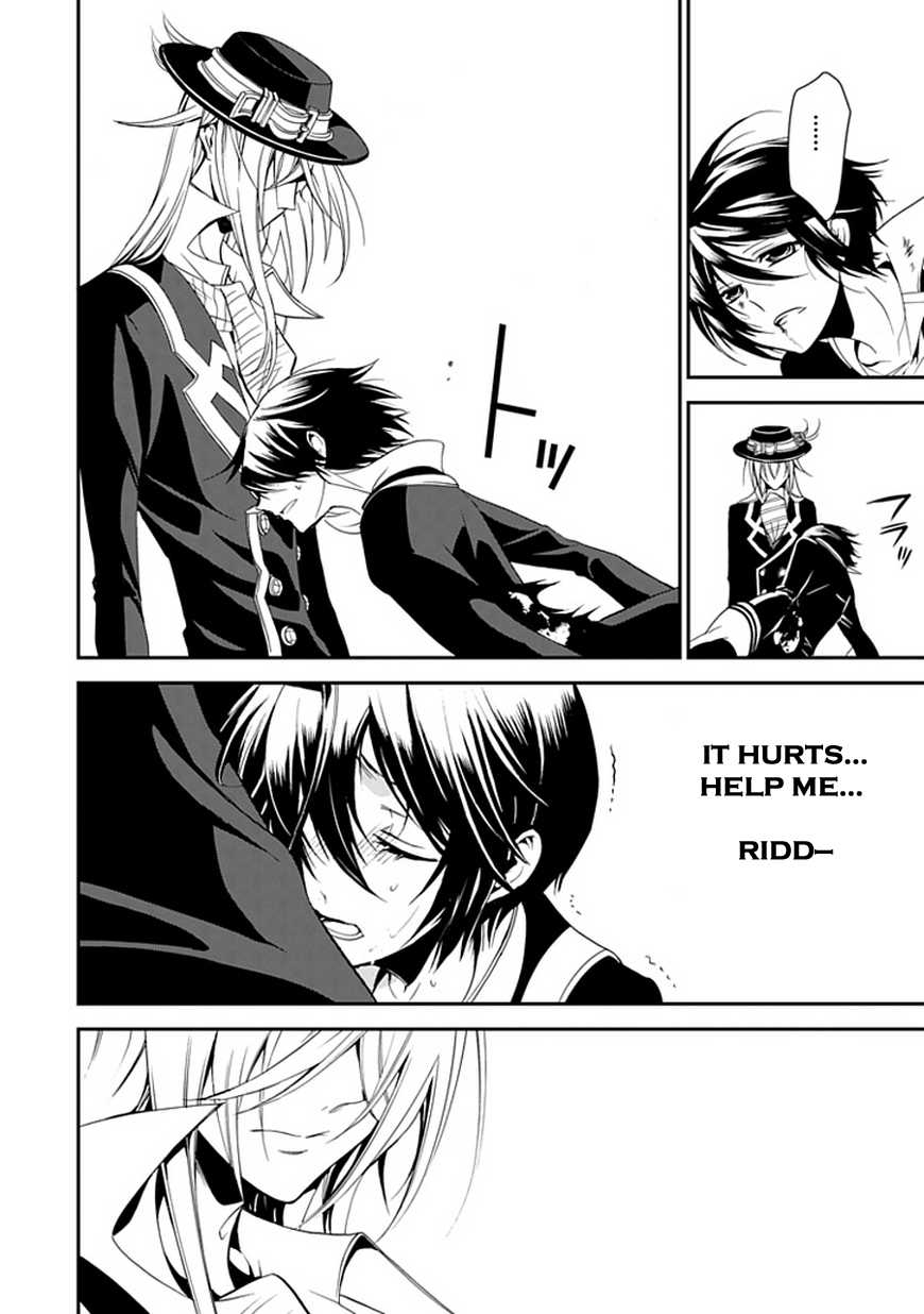 Sougiya Riddle Chapter 43 page 49 - Chapter 43: The Undertaker Shatters