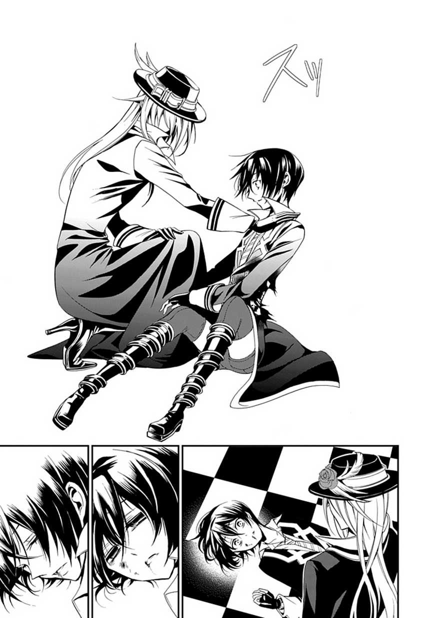 Sougiya Riddle Chapter 43 page 50 - Chapter 43: The Undertaker Shatters